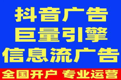 百度推广公司：金融行业广告投放的新思路